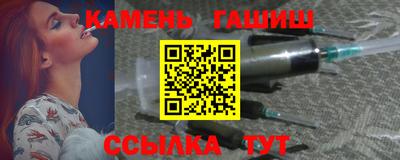 метадон Бугуруслан