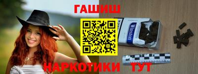 скорость mdpv Бузулук