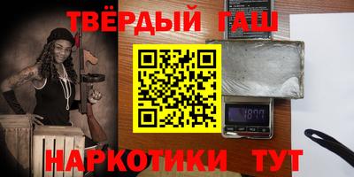 mdma Бугуруслан
