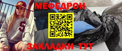 метадон Бугуруслан