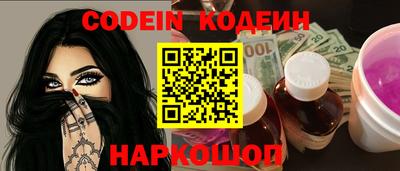метадон Бузулук