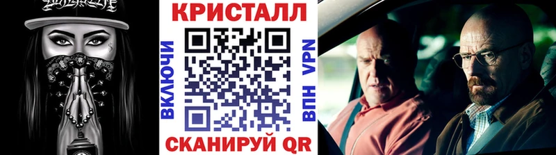 Первитин винт  сколько стоит  Выкса 