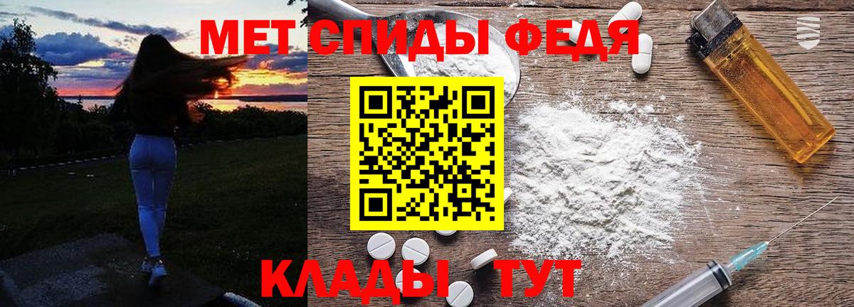 Метамфетамин  Выкса  Метамфетамин витя  Метамфетамин витя 