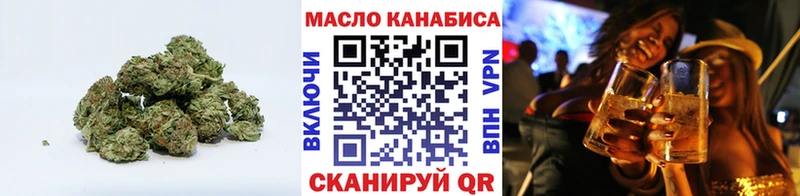 Дистиллят ТГК Wax Выкса
