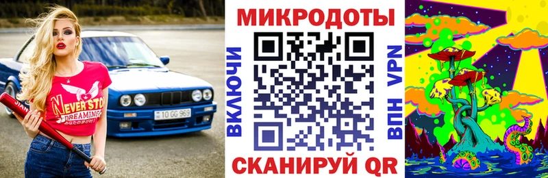 Галлюциногенные грибы мухоморы  Выкса 
