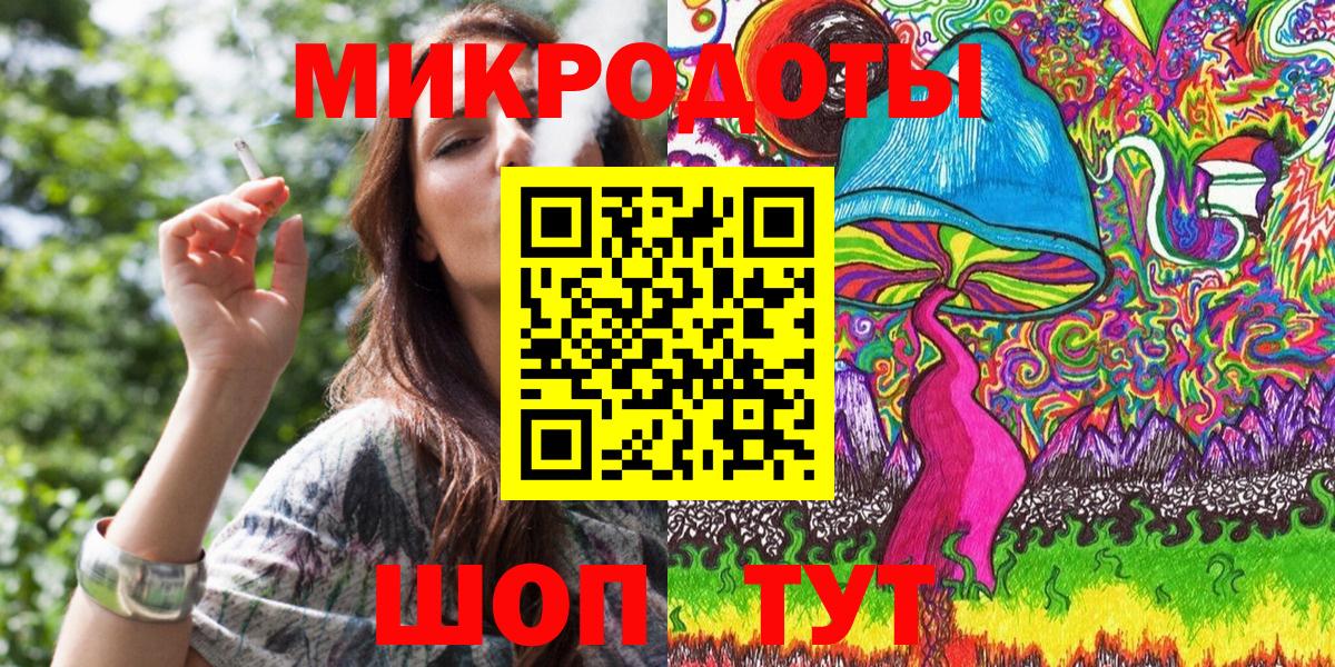 магазин    Выкса  Псилоцибиновые грибы Cubensis 