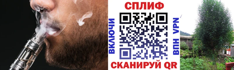где купить   Выкса  МАРИХУАНА AK-47 
